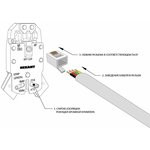 05-1012, Телефонный разъем RJ-14(6P4C)