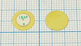 Пьезоэлектрическая диафрагма с одинаковой поляризацией на бронзовой основе, 9x0.22мм, без выводов, п