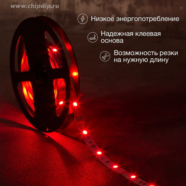 141-2032, Лента светодиодная 12В, SMD3030, 10,5Вт/м, 30 LED/м, RGB, 10мм, 3м, с разьемом для контроллера 4PIN, 141-2032, Лента светодиодная 12В, SMD3030, 10,5Вт/м, 30 LED/м, RGB, 10мм, 3м, с разьемом для контроллера 4PIN,