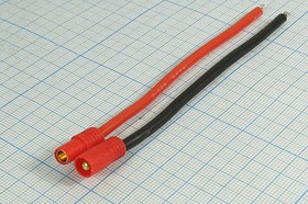 Гнездо/штекер питания DC HXT3,5, 2C, на кабель, L10см, [3,5RED BANANA]; №12932 гн/штек пит DC HXT3,5\2C\\каб\ L10см\[3,5RED BANANA]