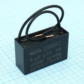 CBB61 4UF 630V, 38*29*16/26 CBB61 4UF 630V, 38*29*16/26