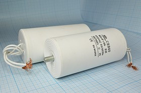Конденсатор пусковой 80мкф, 450~В, размер 60x123m, болтМ8, 5%, +70C, пластик, CBB60-G ; № кп 80\450~