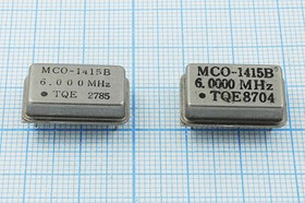 Кварцевый генератор 6000, FULL, 5В, MCO-1415B, TTL