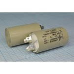 Конденсатор пусковой 8мкФ/450В кп 8,0\450~\30x70\ 5\-25~85C\пл\ 4T\CBB60-A\LMG