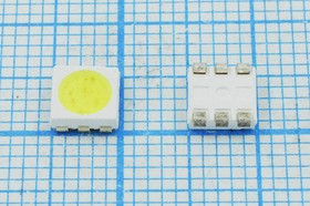 Светодиодная сборка SMD05050C6, цвет белый холодный, 3 светодиода, 300 мкд, 120 градусов, линза желтая; №5948 c СД сборка SMD05050C6\бел/хол Светодиодная сборка SMD05050C6, цвет белый холодный, 3 светодиода, 300 мкд, 120 градусов, линза желтая; №5948 c СД сборка SMD05050C6\бел/хол