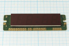 Светодиодный дисплей красный, 7 сегментов, 4 разряда, высота 14.2 мм, модуль для часов, CS-655T; №58