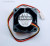 109P0424J3013, DC Fans DC Axial Fan, 40x40x28mm, 24VDC, Groove for Lead, Tachometer