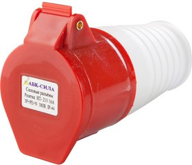 Переносная розетка HT-215 16А 3Р+РЕ+N 380В IP-44 2721512