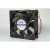 Вентилятор постоянного тока 24 Вольта, шариковый подшипник, 2800об/мин, ВН190B вент 120x120x38\ 24В\