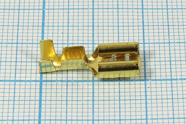 Клемма розетка, 6,4x0,8, 1-2,5 мм2, латунь, замок Клемма розетка, 6,4x0,8, 1-2,5 мм2, латунь, замок