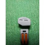 Клемма WAGO 222-412 (2х2,5мм2 с рычажком) уп. (50шт)