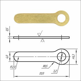 Лепесток латунный PSV 1-1-3,2-22-00