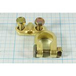 Клемма автомобильная "-" d16, 2C, AlSi, зажимная