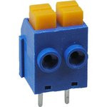 390-021-12 (DG390-5.0-02P) (XY118-2P-05), Клеммник нажимной,2-контактный,5мм