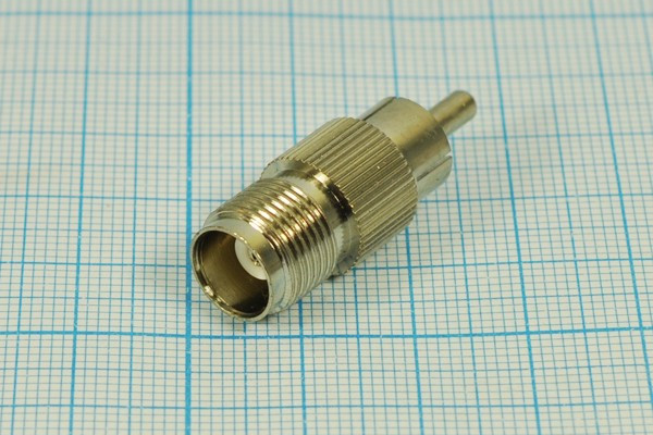 Разъем RCA вилка - разъем TNC розетка, металл