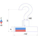 Крючок на неодимовом магните Е42 (М6)
