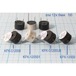 Зуммер магнитоэлектрический с генератором, размер 12x 8, напряжение 5В, частота 3.1кГц, контакты 2P7