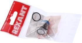 36-3423, Кнопка антивандальная ø19 12В Фикс (5с) ON-OFF/OFF-ON подсв/зеленая 36-3423, Кнопка антивандальная ø19 12В Фикс (5с) ON-OFF/OFF-ON подсв/зеленая