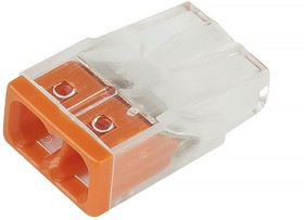 Строительно-монтажная клемма с пастой, 2 отверстия (SBE-pwco-2) Строительно-монтажная клемма с пастой, 2 отверстия (SBE-pwco-2)