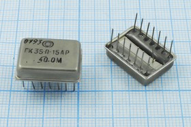 Кварцевый генератор 50МГц 5В,TTL в корпусе Терек, гк 50000 \\ТЕРЕК\TTL\5В\ ГК35-П-15АР\