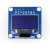 0.96inch OLED (B), OLED дисплей с разрешением 128х64px, интерфейсы SPI/I2C, прямой контакный разъем
