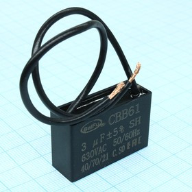 CBB61 3UF 630V, 37*24*13/24