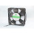 Вентилятор переменного тока 220 Вольт, шариковый подшипник, 2300об/мин, ВН240A вент 120x120x25\220В\