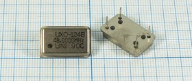 Кварцевый генератор 48000, FULL, 5В, UXO-124B