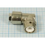 Высокочастотный штекер; № 1401 СР75-158ФВ\