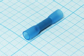 Изоляционная втулка соединительная термоусаживаемая клеевая под кабель S1,5-2,5мм2, синий, HTX