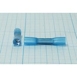 Изоляционная втулка соединительная термоусаживаемая клеевая под кабель S1,5-2,5мм2, синий, HTX