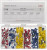 19413-0100, Terminals 150 PC PART INSUL QD KIT