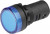 Elvert Лампа сигнальная компактная ф22 LED 230В синяя IP44 LS3-22D/B220
