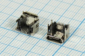 Гнездо micro USB, Тип B, угловое, 5 контактов, SMD на плату; №9964 гн microUSB \B\5C4HP\плат\угл\ SMD\microUSBB5SH1\ Гнездо micro USB, Тип B, угловое, 5 контактов, SMD на плату; №9964 гн microUSB \B\5C4HP\плат\угл\ SMD\microUSBB5SH1\
