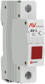 Сигнальная лампа AV-L красная AVERES av-l-red-averes Сигнальная лампа AV-L красная AVERES av-l-red-averes