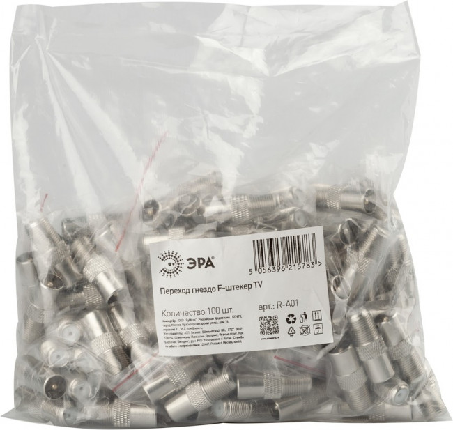 Переходник ЭРА гнездо F-штекер TV упаковка 100 шт. Б0048287