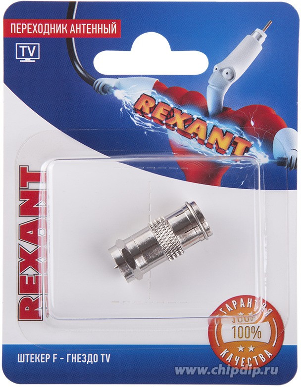 06-0028-A (05-4362-01), Переходник штекер F-гнездо TV (OBSOLETE)