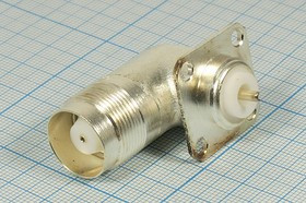 Разъем высокочастотный СР75-153ФВ розетка, на блок, угловой, СР75-153ФВ