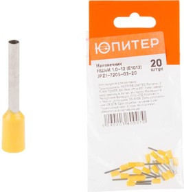 Кабельный наконечник НШвИ 1,0-12 1,0 мм2 20 штук JPZ1-7205-03-20 Кабельный наконечник НШвИ 1,0-12 1,0 мм2 20 штук JPZ1-7205-03-20