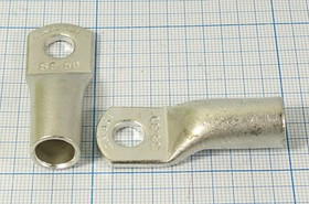 Клемма"O" d 8.5мм, 50,0S Cu луженая, обжимная; №9421 клемма"O" d 8,5\\S50,0\Cu луж\\\SKP-05008\