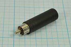 Переходник штекер RCA на гнездо 6.3моно; №2896 штек RCA-гн 6,3моно\переходник\ \\пл\Ni\\