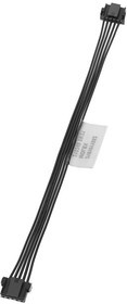 218101-1053, Rectangular Cable Assemblies 2mm SR 5Ckt 300mm Blk Cbl Assy Micro-Lock Plus