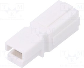 1327G7, Heavy Duty Power Connectors PP15/45 HOUSING ONLY WHITE