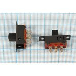 Движковый переключатель на три положения, ON-OFF-ON, 9975 ПДв 15,0x 7,5h5\ 6C\0,3А50В\ON-OFF- ON\2от