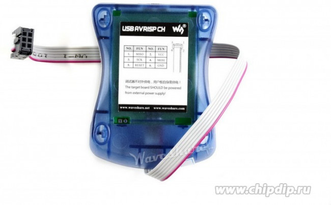 USB AVRISP CH, Внутрисхемный AVR программатор USB AVRISP CH, Внутрисхемный AVR программатор