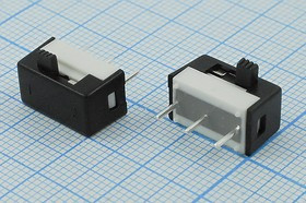 Переключатель движковый, 14.0x 7.5h2.5, контакты 3P, 0.3А, 50В, SPDT, угловой, SC-3291