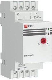 Фотореле с выносным датчиком DIN-1 (ФР) 2-100Лк 25А (3000Вт) EKF fr-din-1-25