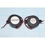 Излучатель быстро пульсирующего звука пьезоэлектрический 42x16m60мм, 3~20В, частота 2.8кГц; PulseF з