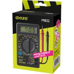 Мультиметр цифровой M832 ФАZА 5000414