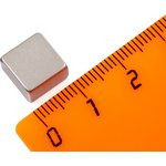 Неодимовый магнит прямоугольник 10х10х6 мм, N42